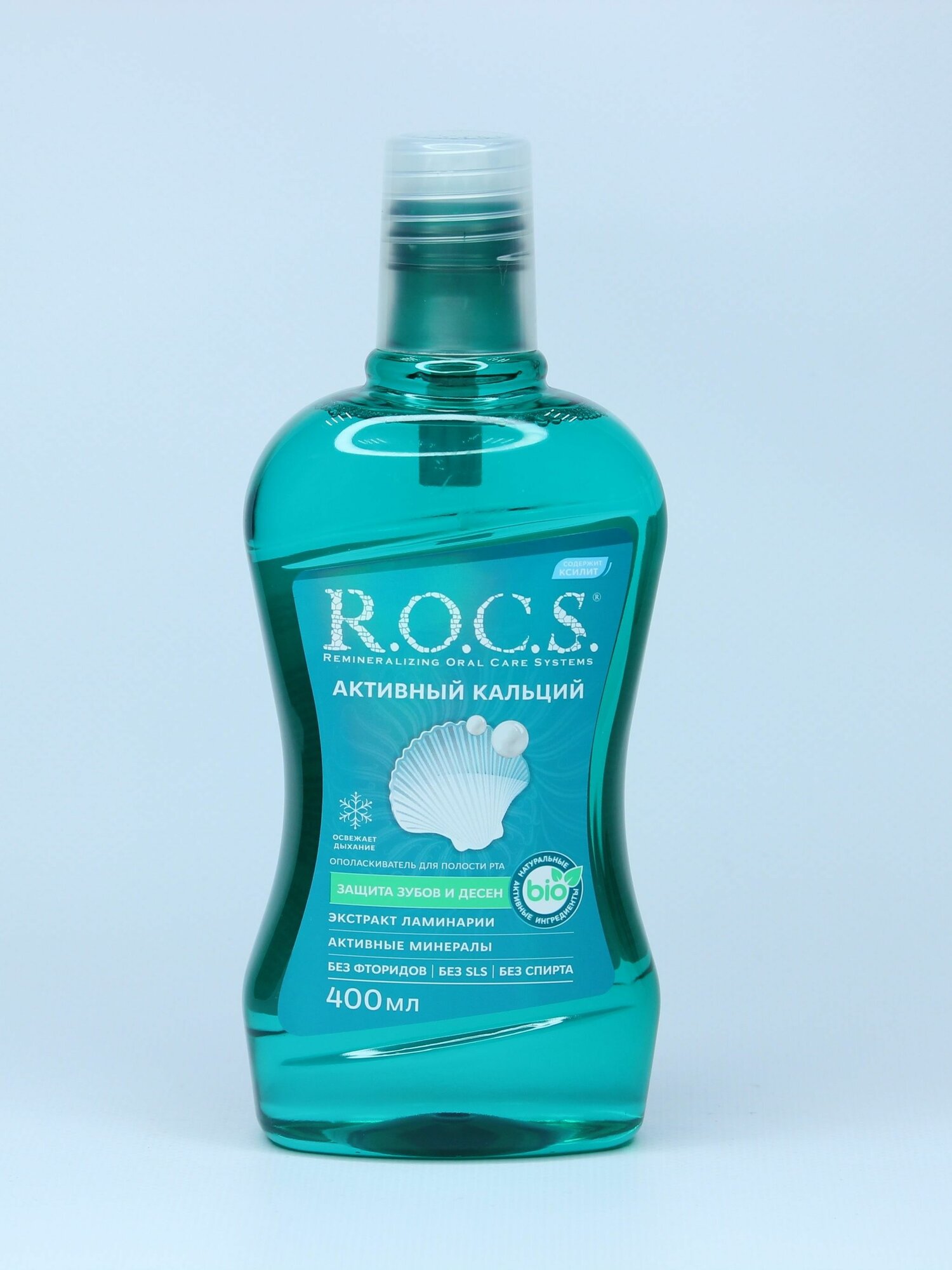 Ополаскиватель R.O.C.S. Активный кальций, 400 мл