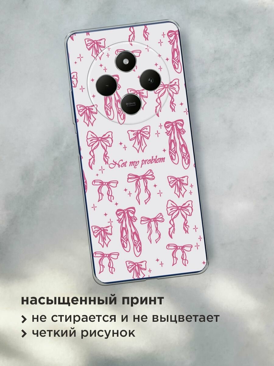 Чехол на Xiaomi Redmi 14C/Poco C75 4G/Redmi A4 5G/Poco M7 5G / Сяоми Редми 14C с принтом "Not my problem 1" — фото 1