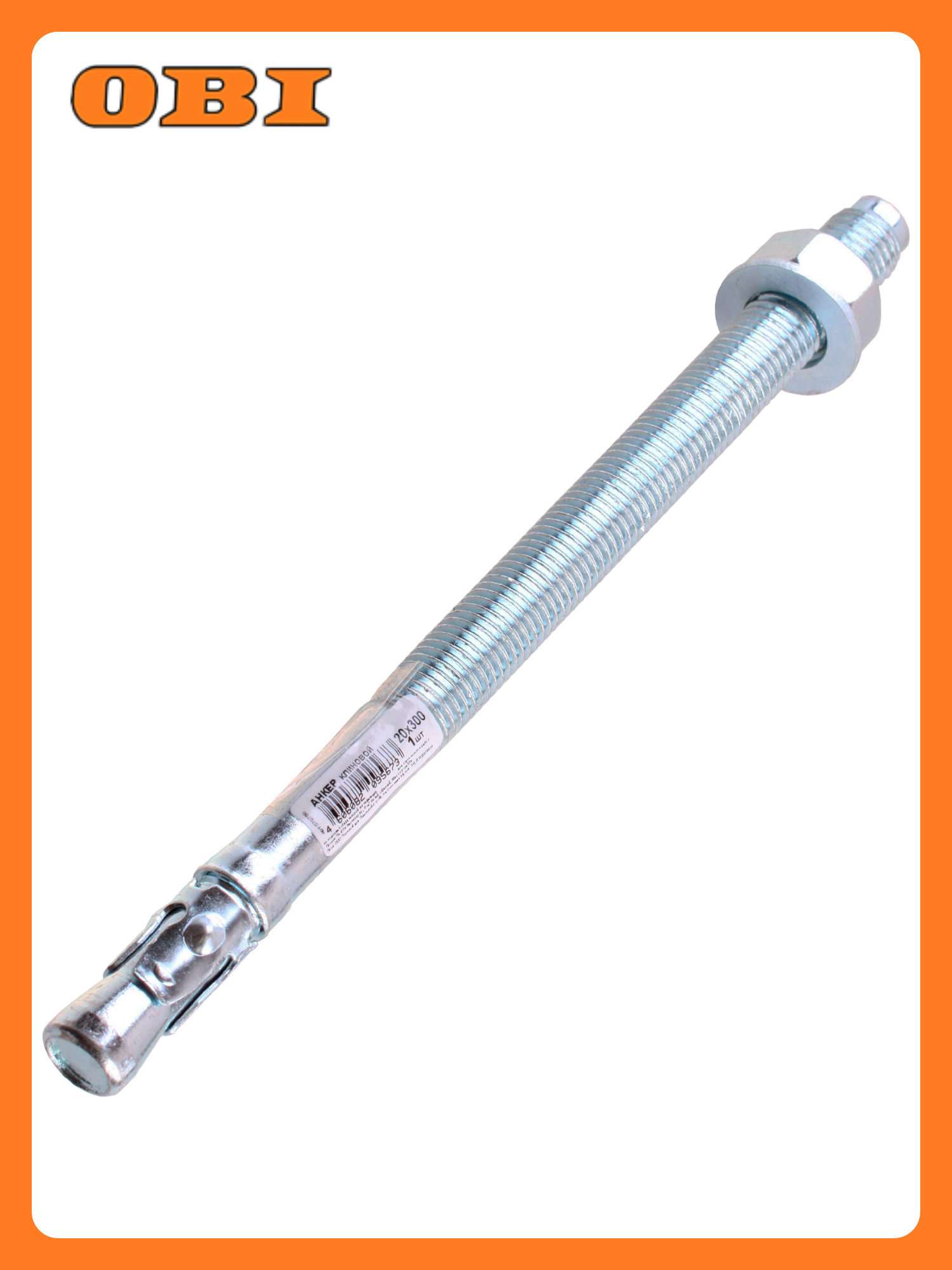 Анкер клиновой 20x300 оц.