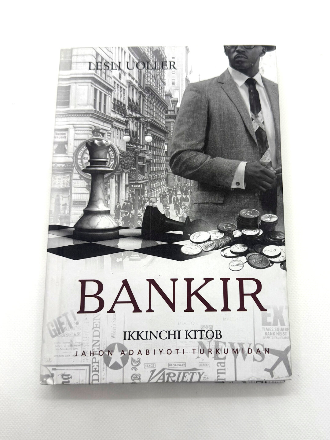 Китоб Банкир, Лесли Уоллер, 2 китоб