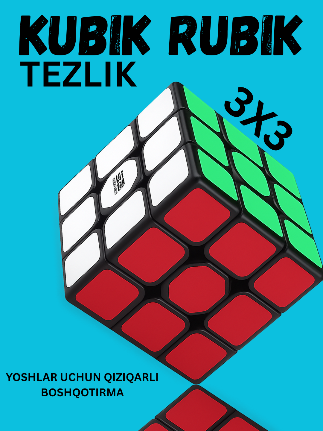 Кубик Рубика 3x3 веселая головоломка для подростков, ускоритель скорости и точилка для мозга