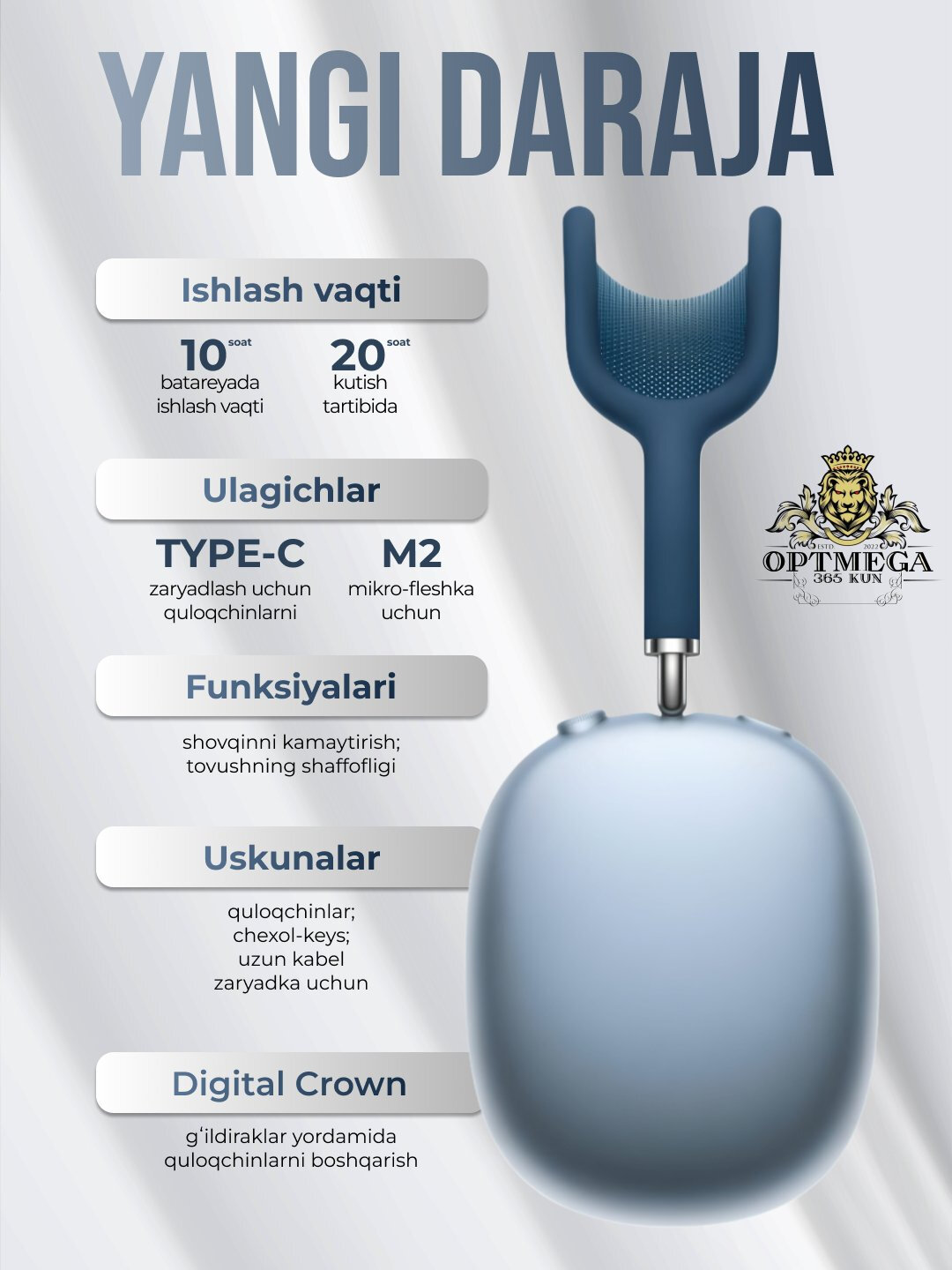 Наушники  для взрослых и детей, размер 26-28, желтый — фото 1