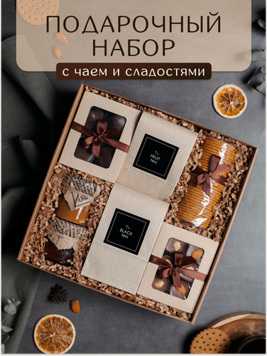 Изображение товара Подарочный набор Perfect Present "Эстет", ко дню рождения, Дню учителя, мужу, в коробке