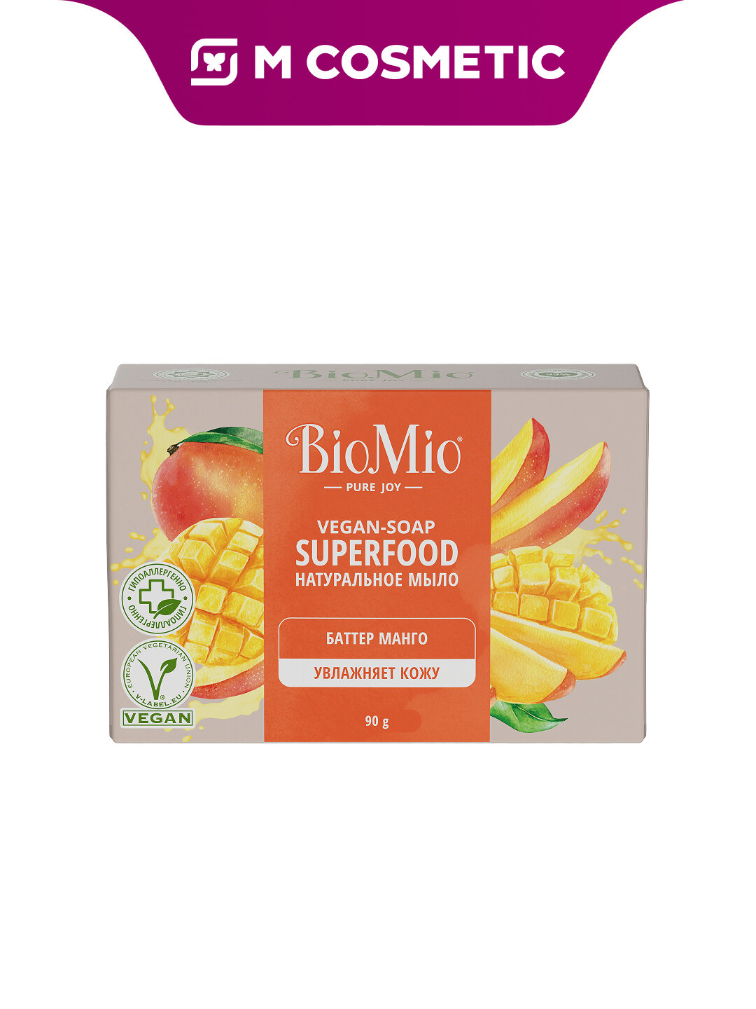 BIOMIO Натуральное мыло Манго, 90 г (Сплат), для мягкого ухода за кожей