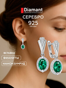 Основная фотография от вендора