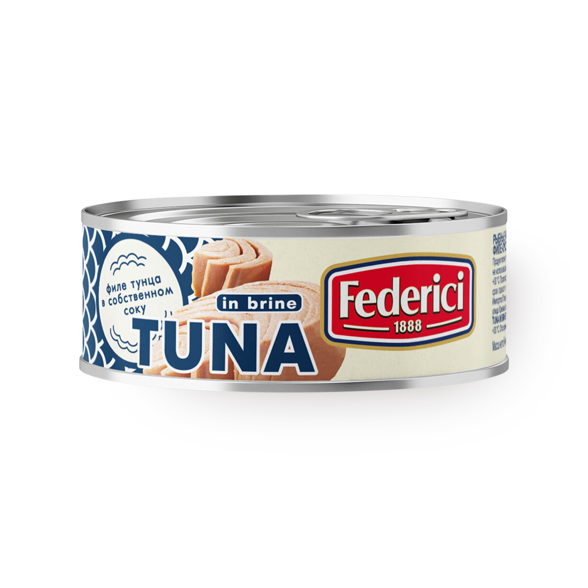 Тунец Federici, филе-кусок, в собственном соку, натуральный, без добавок