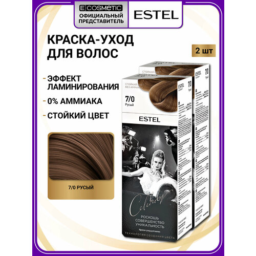 фото Набор для окрашивания волос estel celebrity краска 7.0 русый и оксид 6% - 2 шт