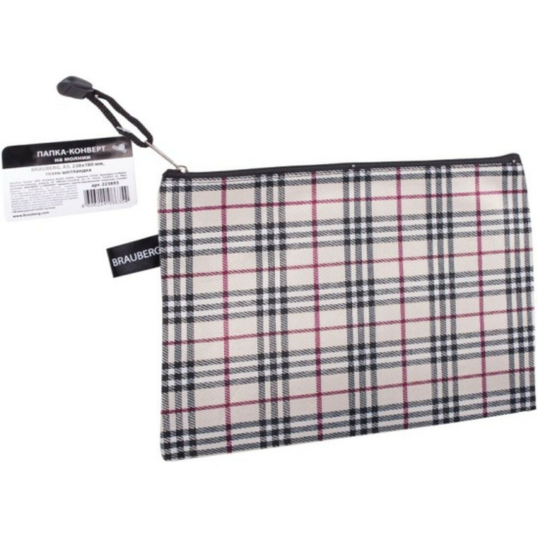 Папка конверт Brauberg на молнии малого формата  238х180 мм   А5  ткань в клетку   Checked 