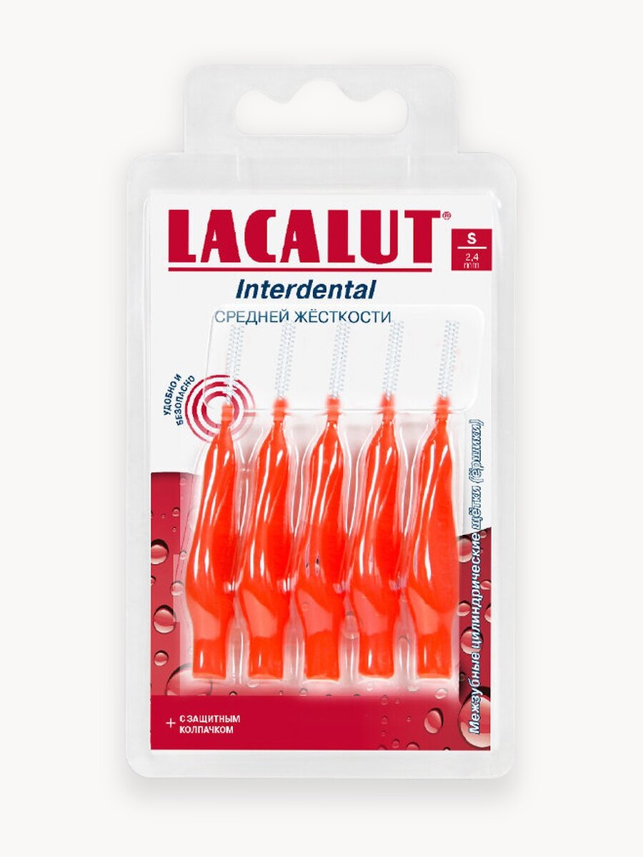 Lacalut Interdental межзубные цилиндрические щетки (ёршики), размер S d 2.4 мм упак №5