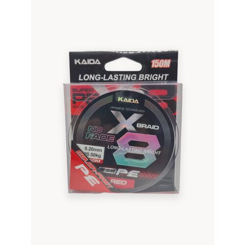 Плетеный шнур PE X-BRAID No Fade 8X KAIDA 150m 0,20 мм 20,5кг
