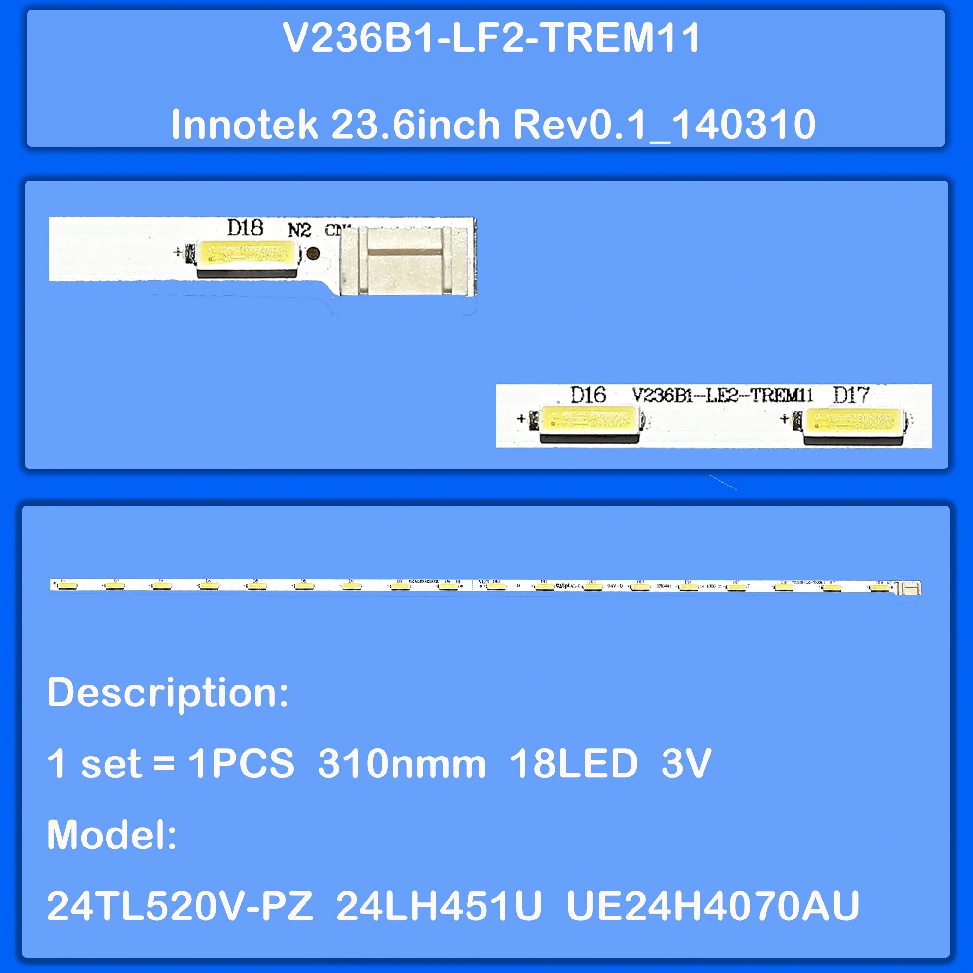 Светодиодная лента для телевизора 3В 5 set