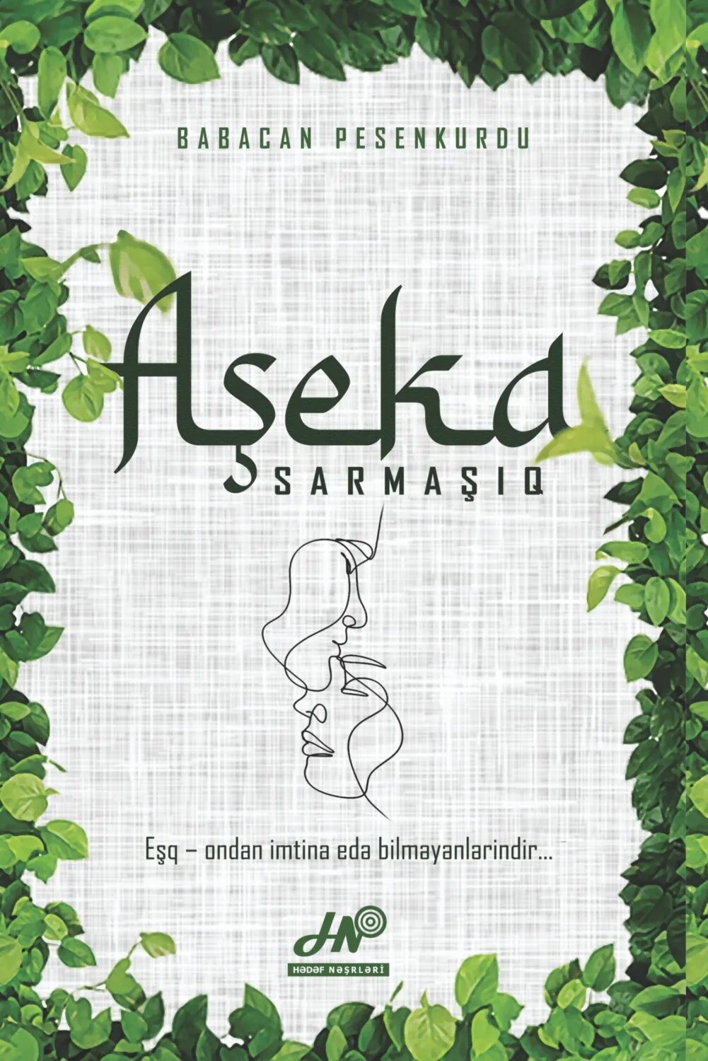 Aşeka [Цифровая книга]