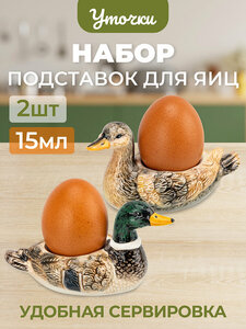 Основная фотография от вендора