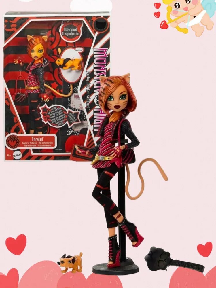 Кукла Mattel Monster High - Коллекционная кукла Торалей с аксессуарами - Монстр Хай HYV91899