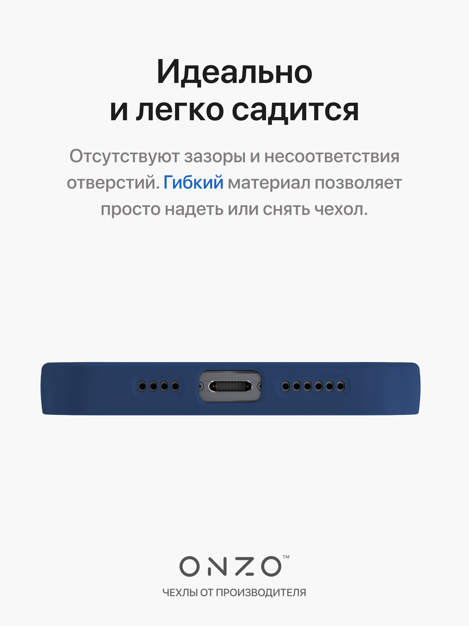Рельефный чехол на iPhone 13 Pro Max / Матовый чехол для Айфон 13 Про Макс, темно-синий — фото 1