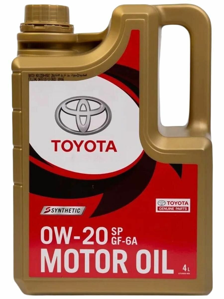 Масло моторное TOYOTA 0W20 SP GF-6 (4 л)