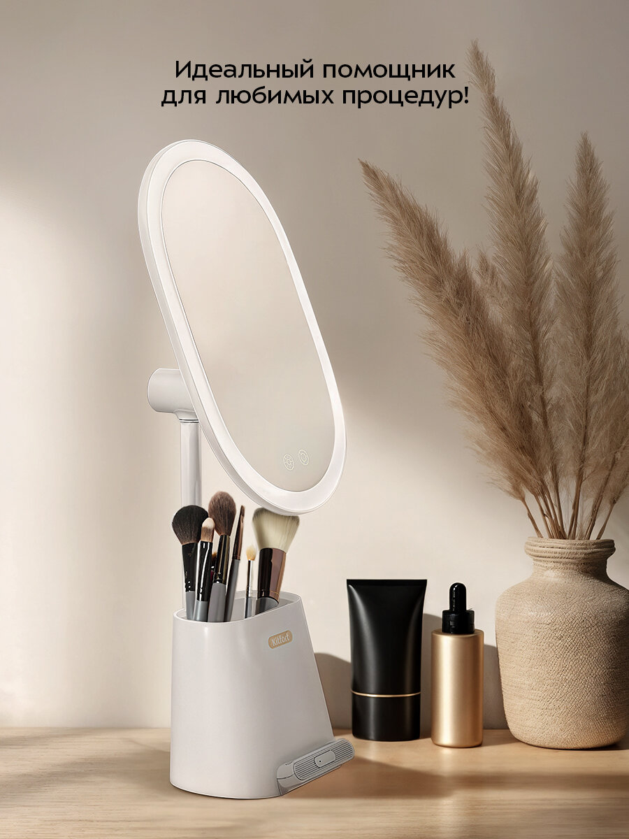 Косметическое зеркало "2 в 1" Kitfort КТ-4172 — фото 1