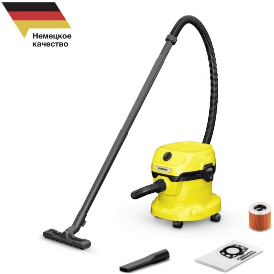 Пылесос Karcher WD 2 Plus V-15/6/18/