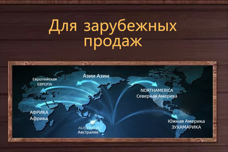 Препараты От Диабетической Нейропатии Натуральный пластырь от диабета – снижает сахар в крови у людей 10+