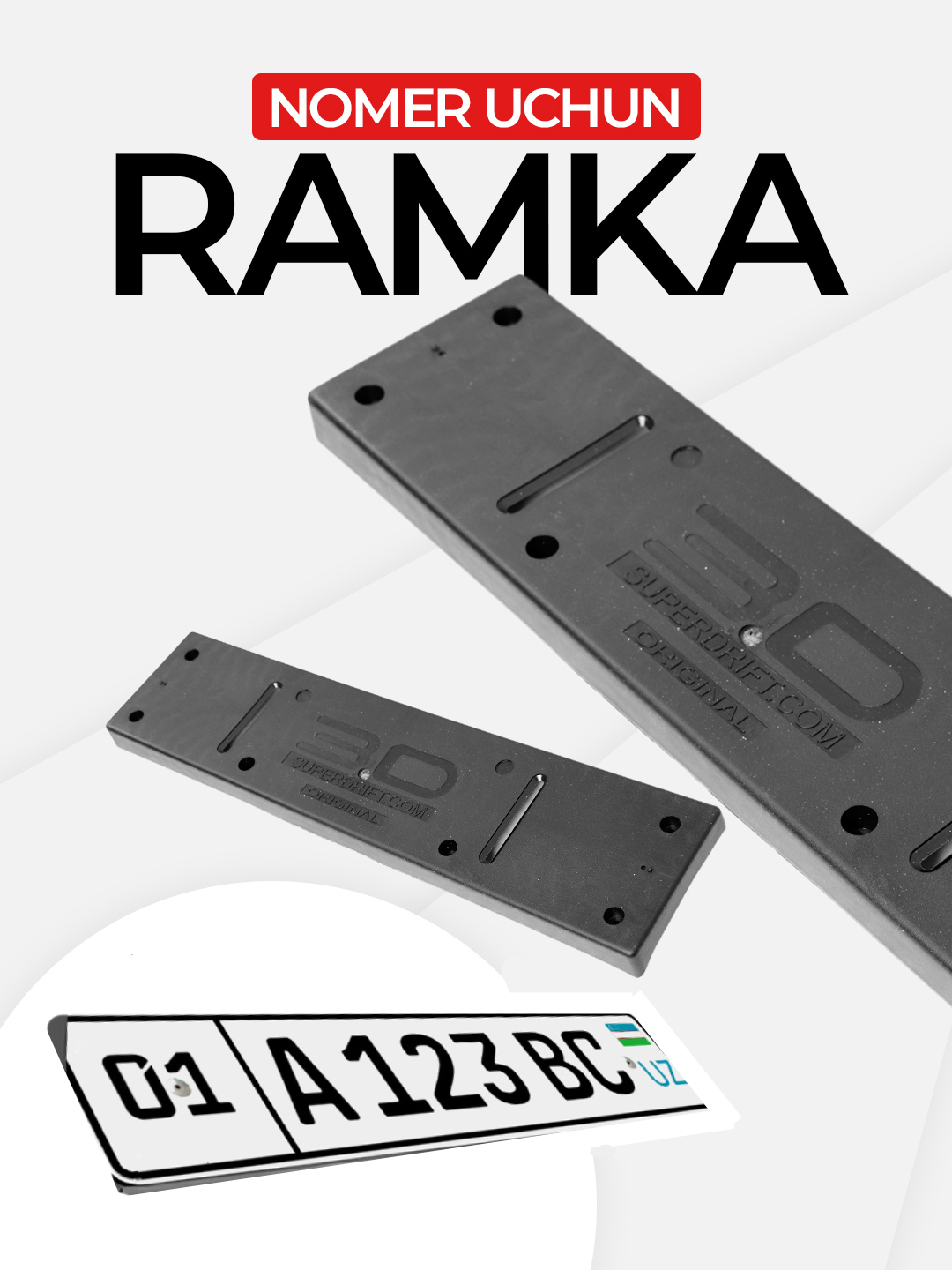 Рамка номера для передней части авто, для моделей Daewoo, Chevrolet (Damas, Lacetti, Gentra, Nexia, Matiz, Captiva
