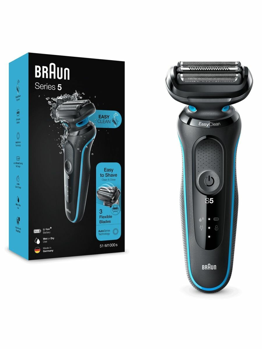 Электробритва мужская Braun Series 5 51-M1000s Mint