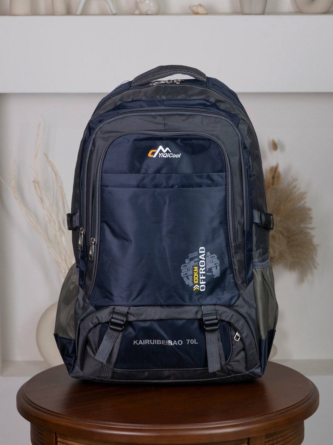 Рюкзак  KAIRUIBEIBAO 70L / XINKUKHU 70L, фактура гладкая, синий