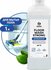 Средство для мытья пола Floor wash strong 1л 250100