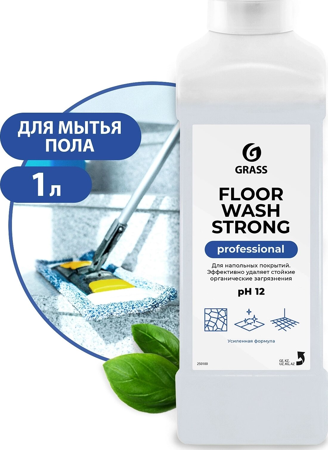 Средство для мытья пола Grass 250100