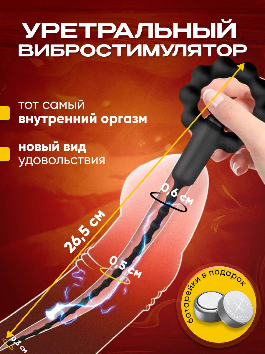 Жетілген порно дейін мен кончают оның онлайн