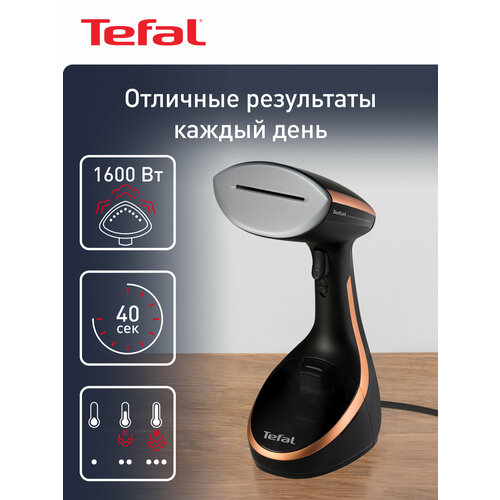 Отпариватель Tefal DT9100 Access Steam Care, черный/медный металлик