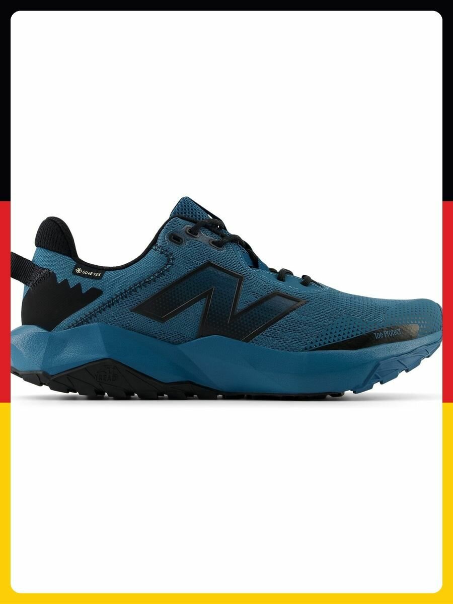 Кроссовки New Balance