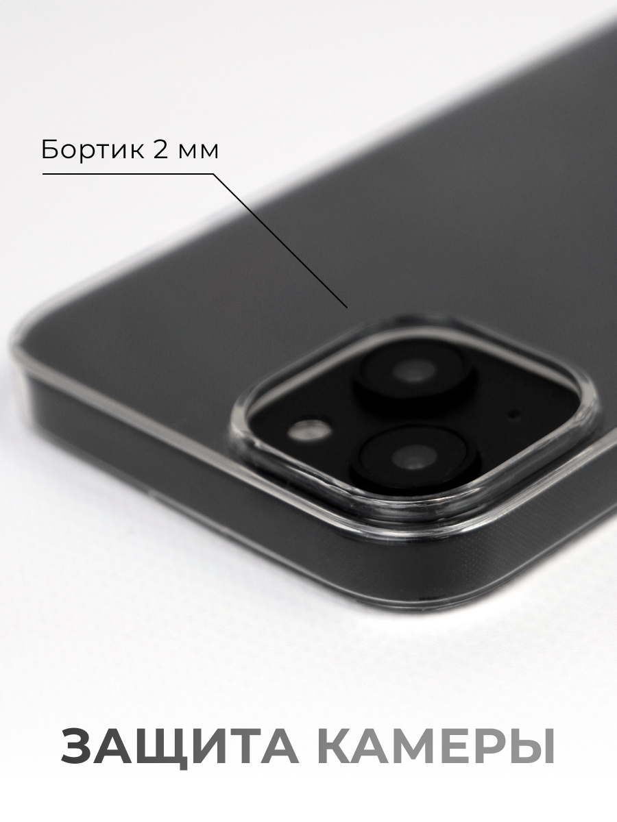 Чехол для Samsung Galaxy S10 E противоударный, прозрачный силиконовый чехол, тонкий защитный чехол — фото 1