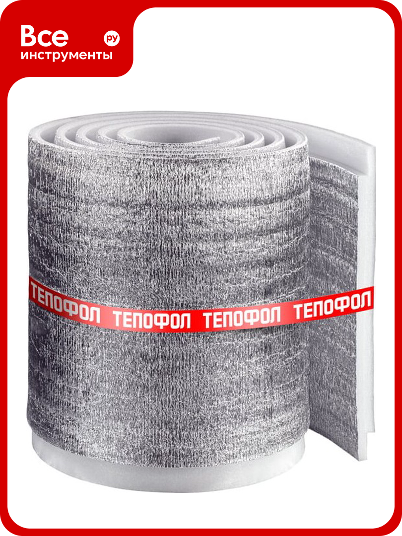 Теплоизоляция Тепофол 60 мм (10.5м2) 1114254984