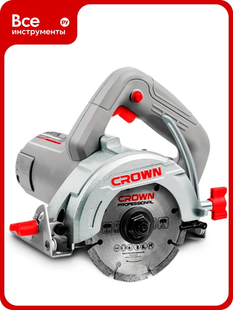 Алмазная пила плиткорез Crown CT15228-125T-W