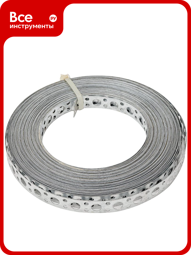 Перфорированная монтажная лента BILTI 13x035 мм 20 м. п 1 шт. Б-ПМЛ-13*0.35/20-Х255