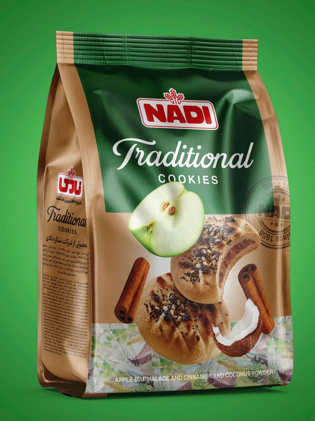 Печенье с разной начинкой, NADI, 250 г, сделано в Иране