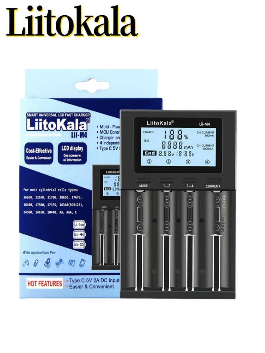 Зарядное устройство LiitoKala Lii-M4, USB, для аккумуляторов разных типов, с дисплеем — фото 1