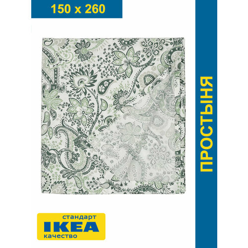 фото Простыня vigrana "роджерсия", 150 x 260 см, 80% хлопок/20% вискоза