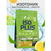 Фото Olimp Iso Plus