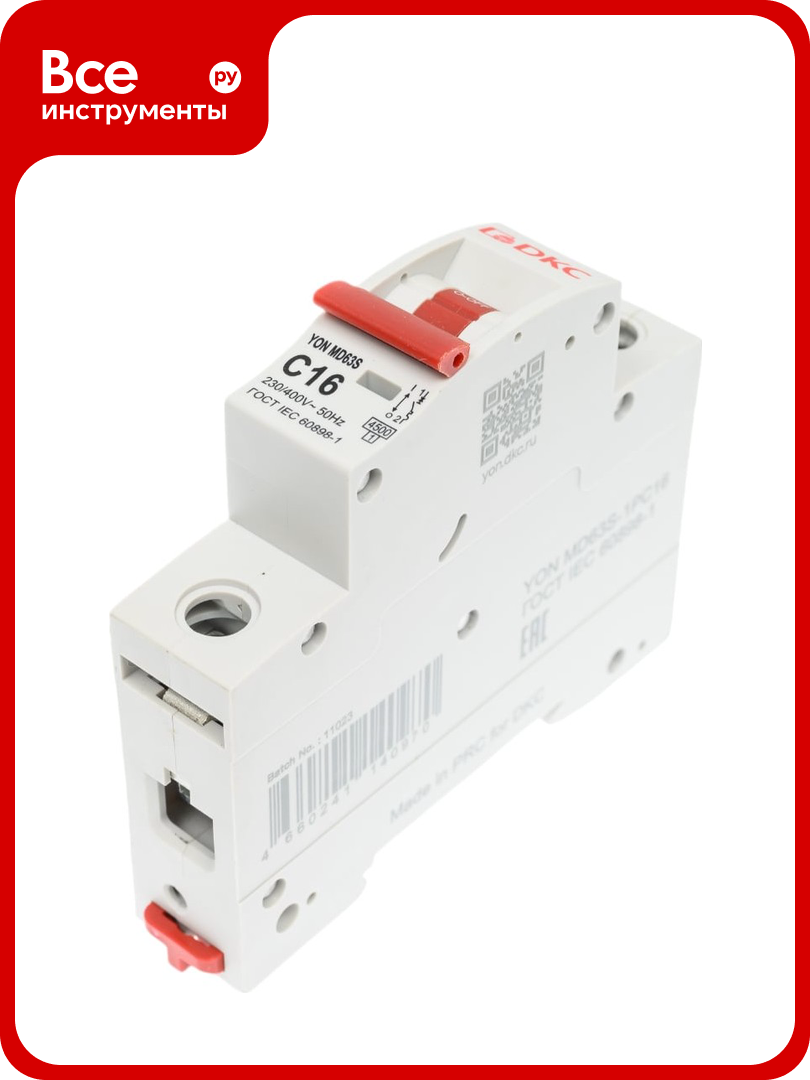 Автоматический выключатель модульный DKC YON max типа MD63S  4 5кА  1 полюс  хар ка C  16А 1 шт MD63S 1PC16 MD63S 1PC16