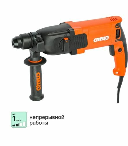 Перфоратор сетевой SDS-plus Спец БПЭ-1000К, 1000 Вт, 3.4 Дж
