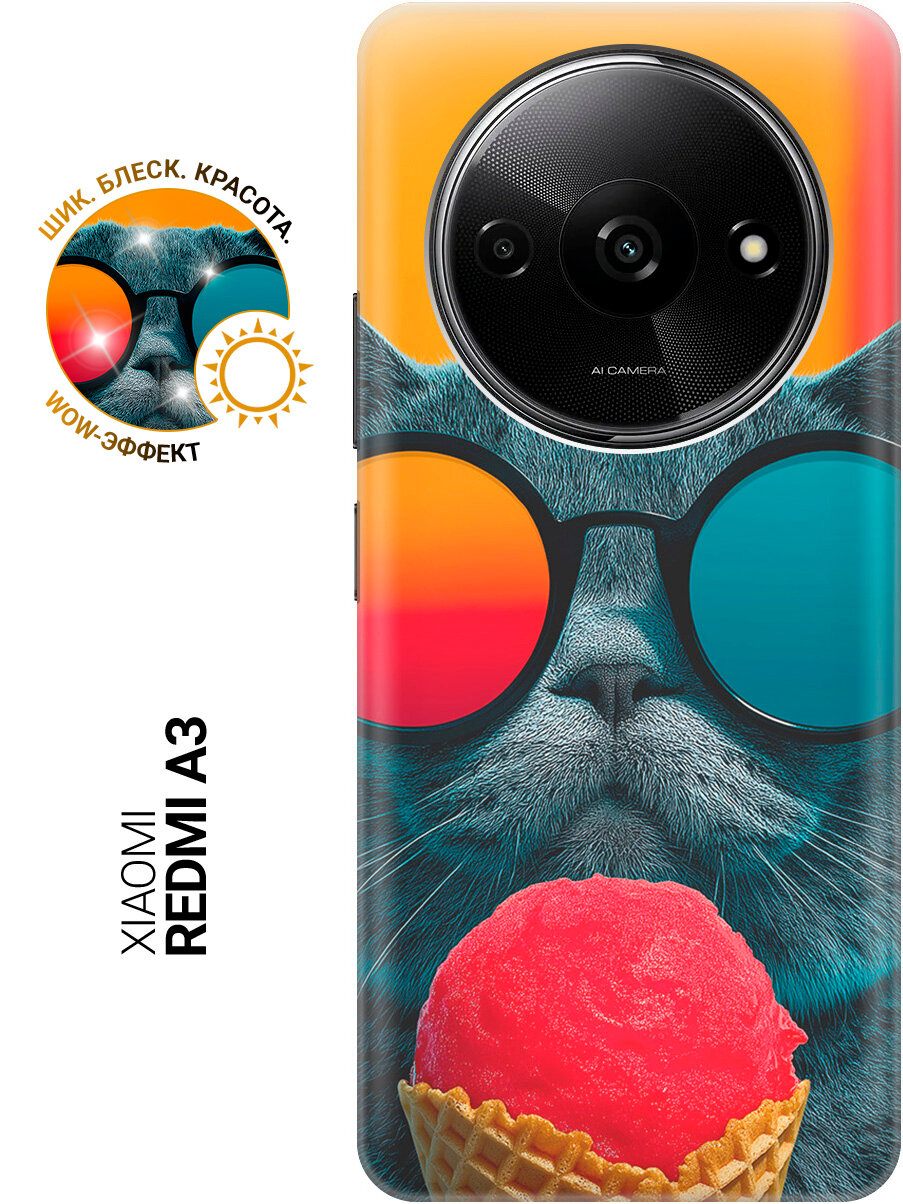 Силиконовый чехол на Xiaomi Redmi A3 / Poco C61 с принтом "Летний денек с котом"