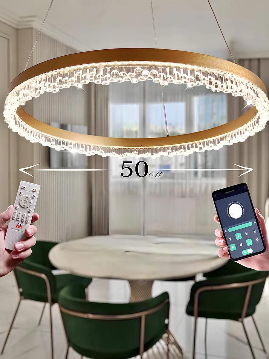 Люстра потолочная Maestro De Luce LED, современная, золотистая, пульт ДУ