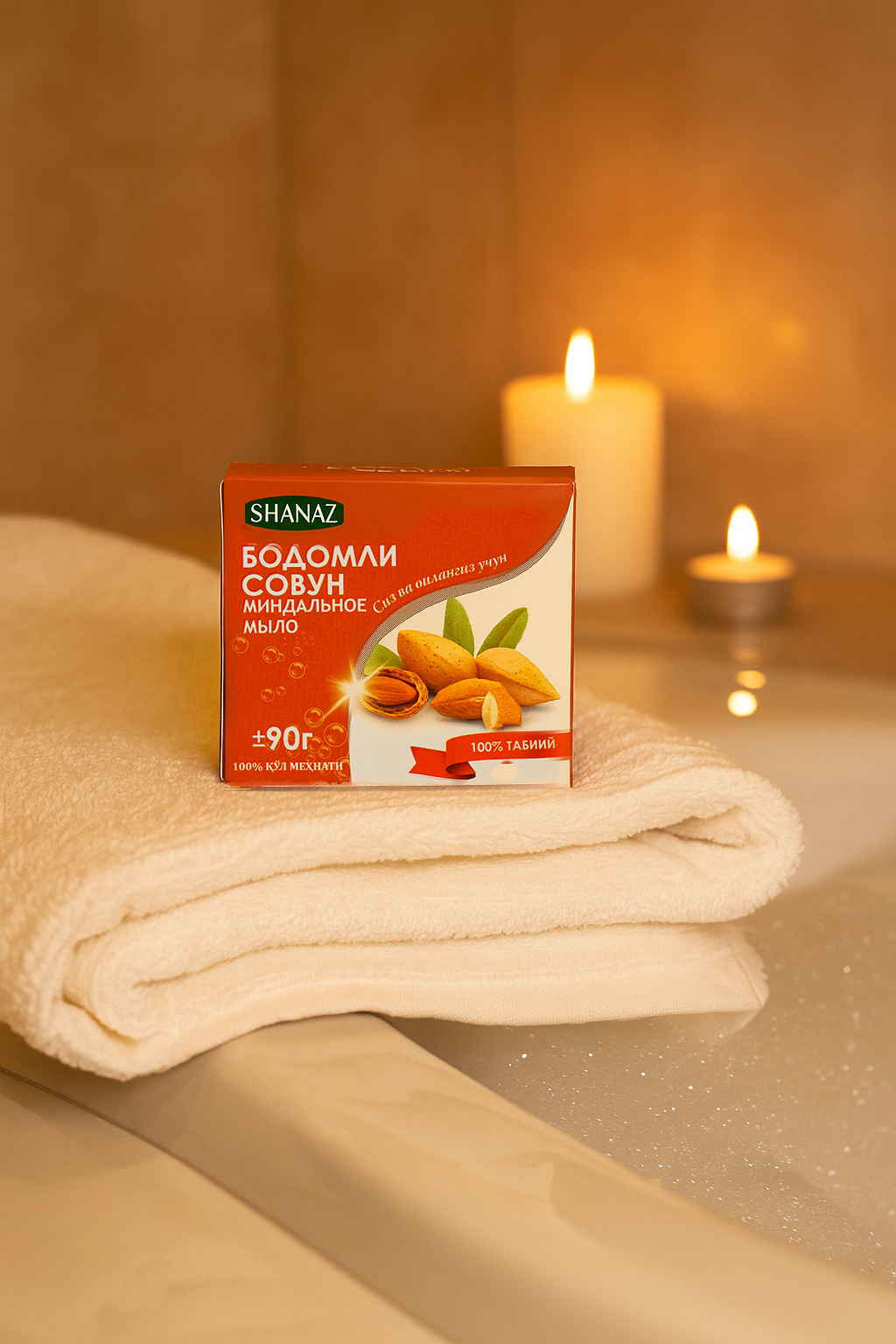 Мыло OOO SHANAZ, натуральное, миндальное, для лица, антибактериальное, 90г — фото 1