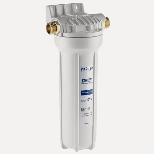 Изображение товара Корпус магистрального фильтра белый Гейзер Корпус Гейзер 10" 3/4 10SL