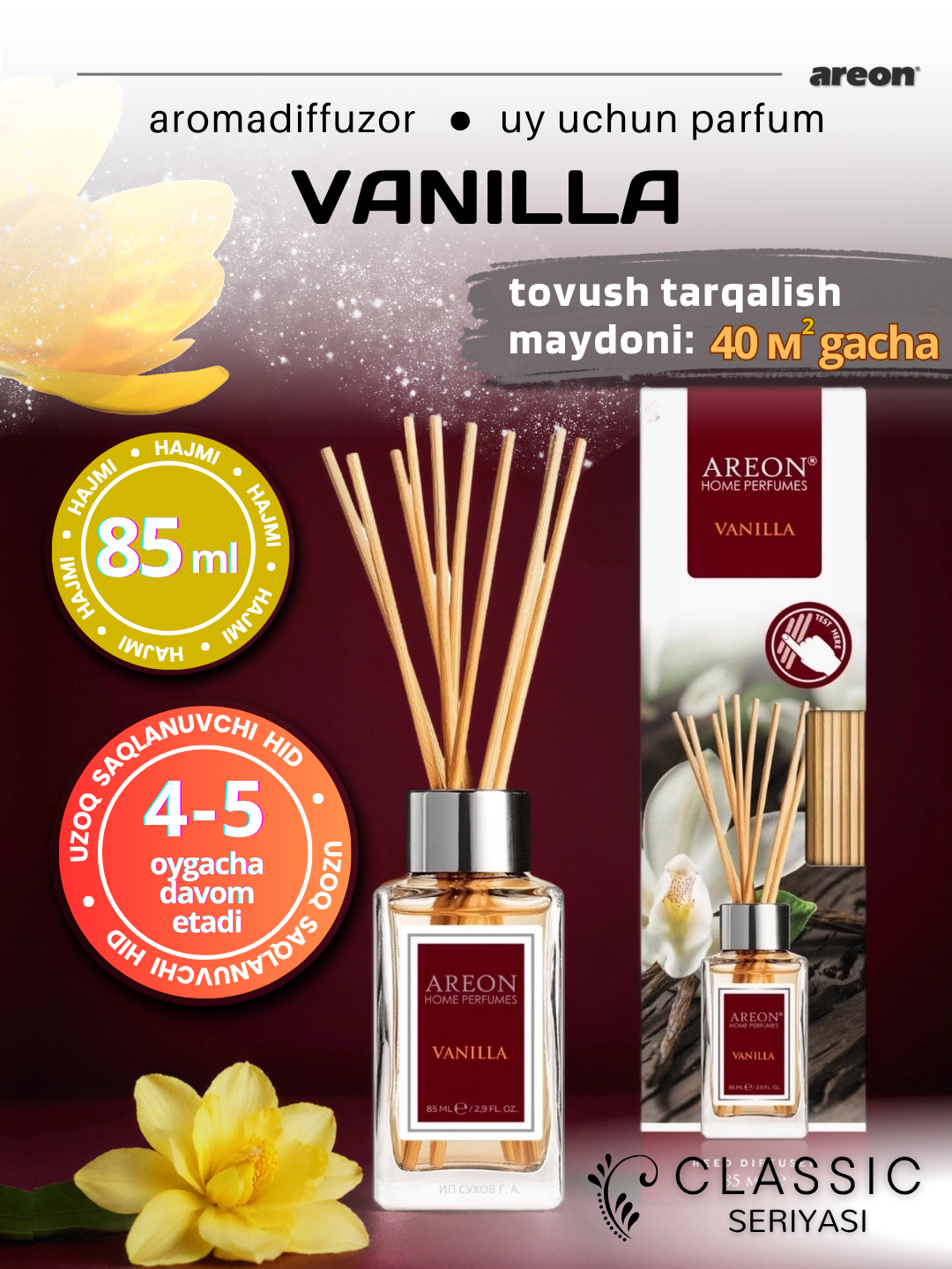 Ароматический диффузор Areon Classic, аромат Vanilla, для дома/офиса/квартиры, с палочками, 85 мл — фото 1