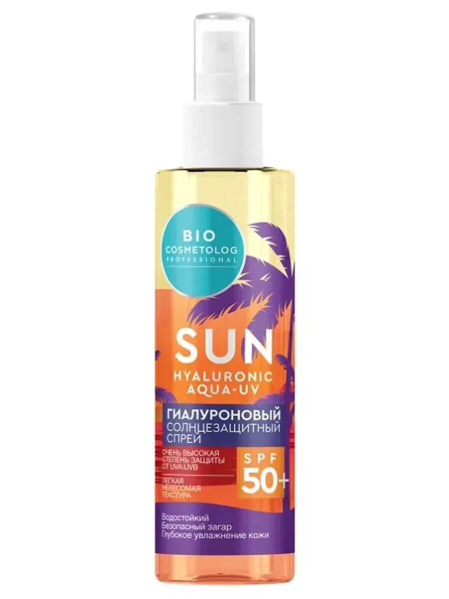 Солнцезащитный спрей Fito косметик Bio Cosmetolog Professional, 190 мл, SPF 50+, гиалуроновый