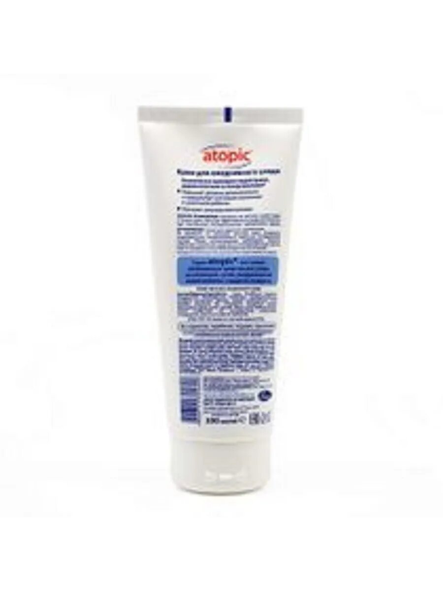 Крем для ежедневного ухода — фото 1