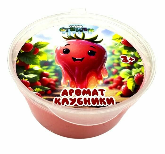 Слайм Новая химия стекло, клубничный, 50 г