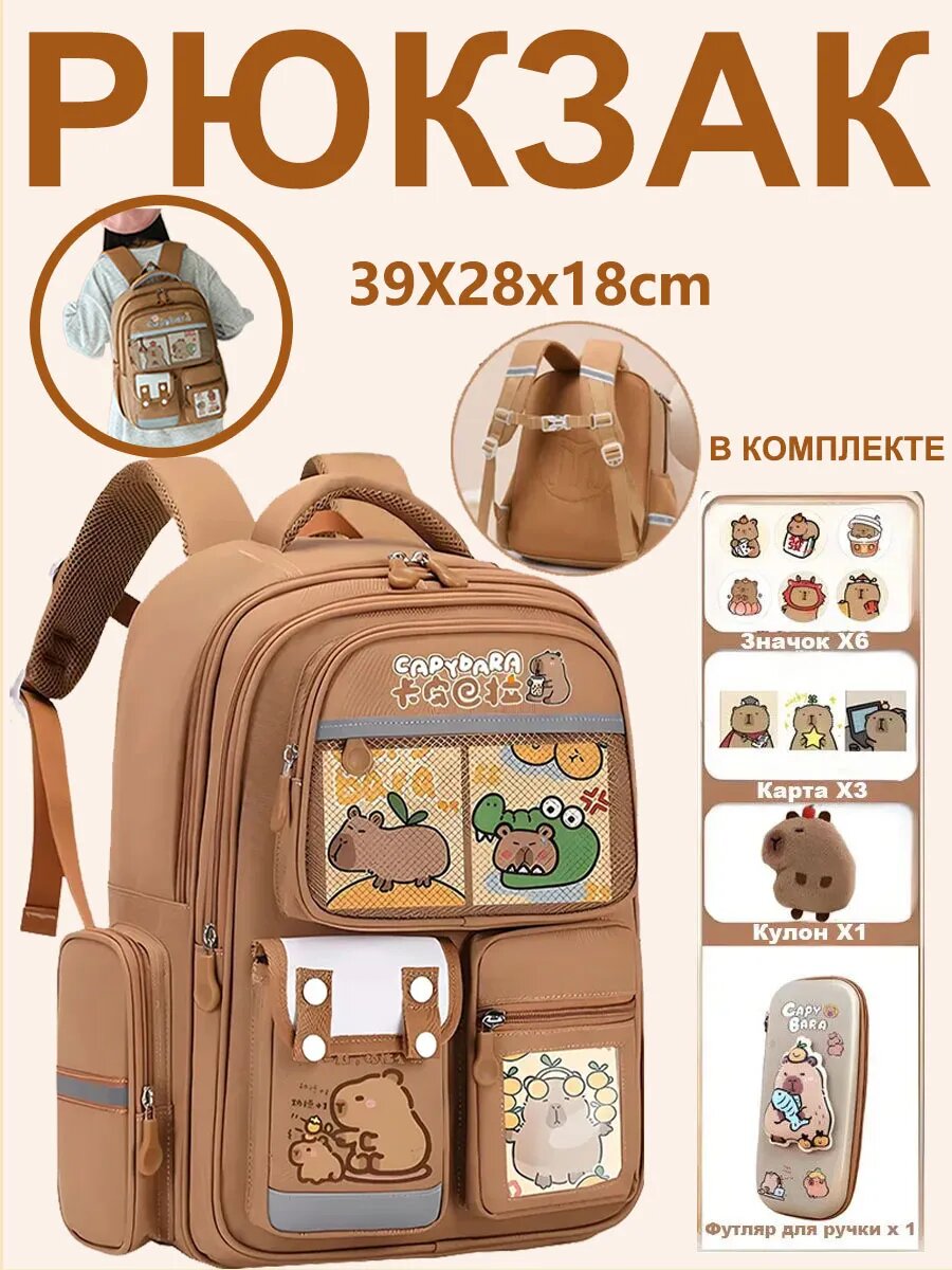 Комплект сумок  3 шт.20х20 см